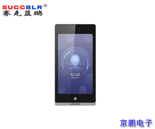 【門(mén)禁式定員監(jiān)控系統(tǒng)設(shè)備】?？低暼四樧R(shí)別終端DS-K1T6QT-A880M